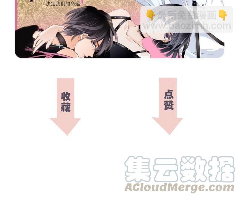 第56话 心意108