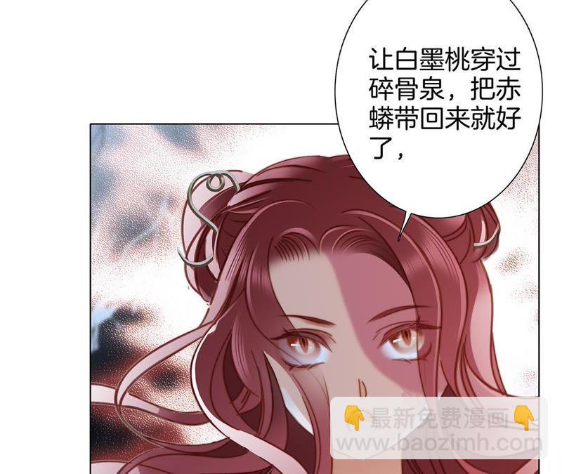 第56话 心意19