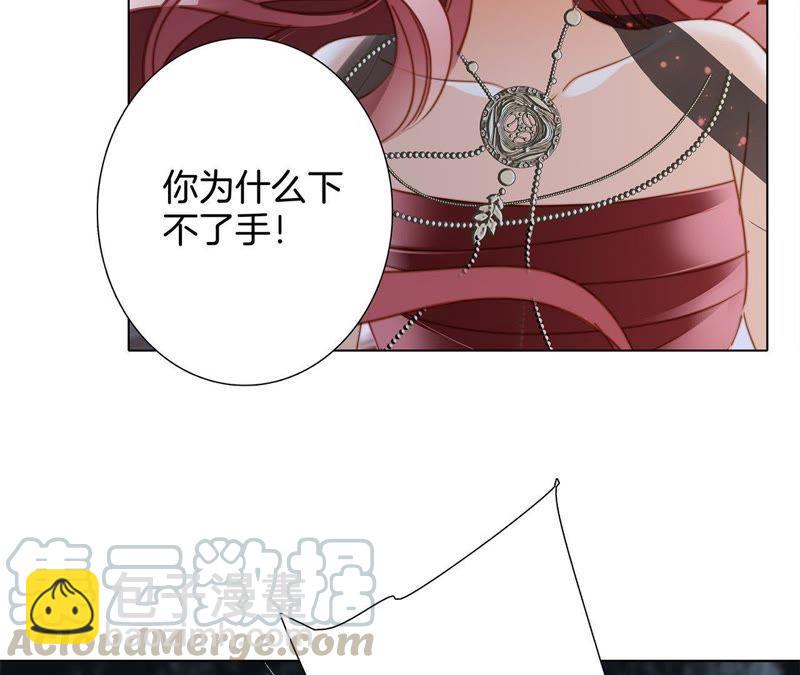 第56话 心意20
