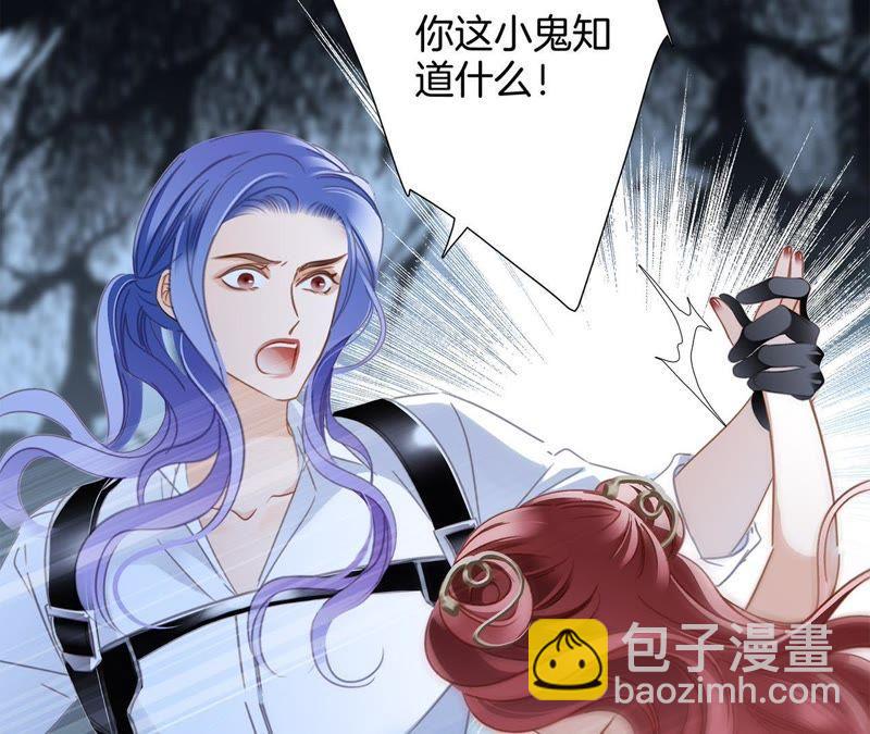 第56话 心意21