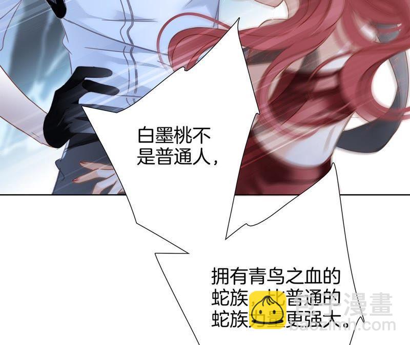 第56话 心意22