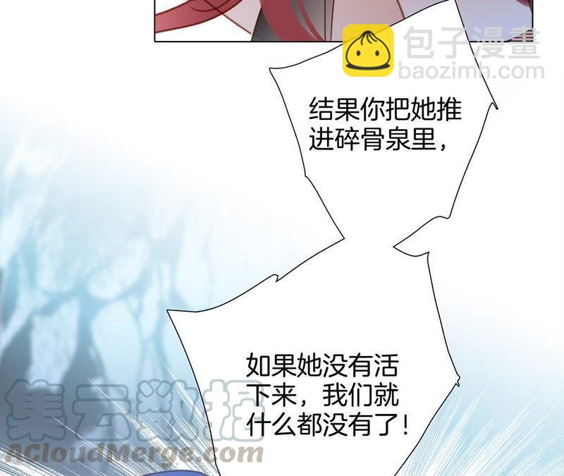 第56话 心意25
