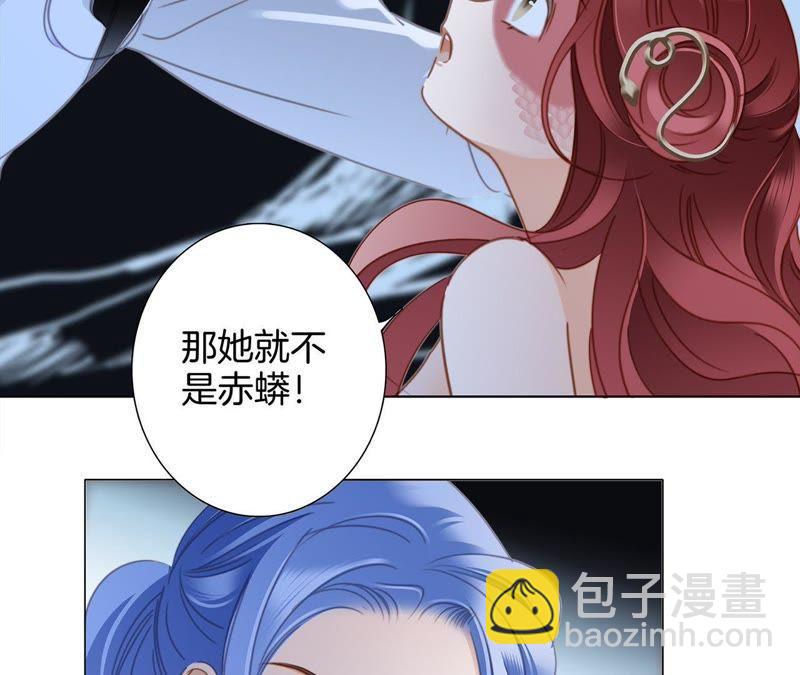 第56话 心意27
