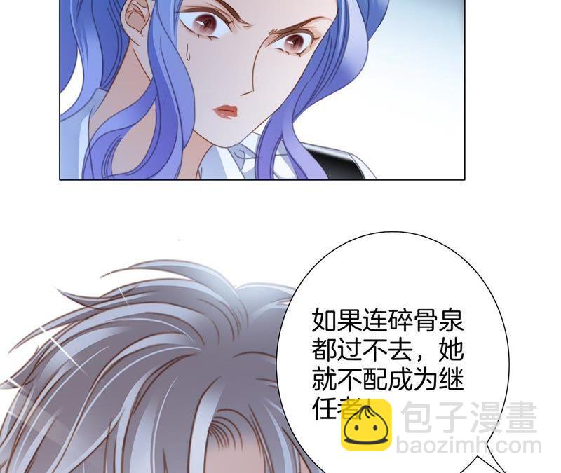 第56话 心意28