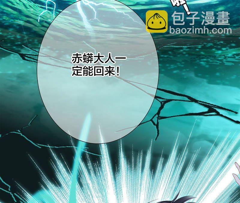 第56话 心意3