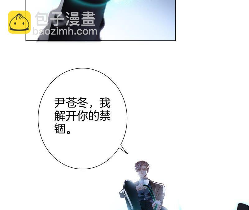 第56话 心意33
