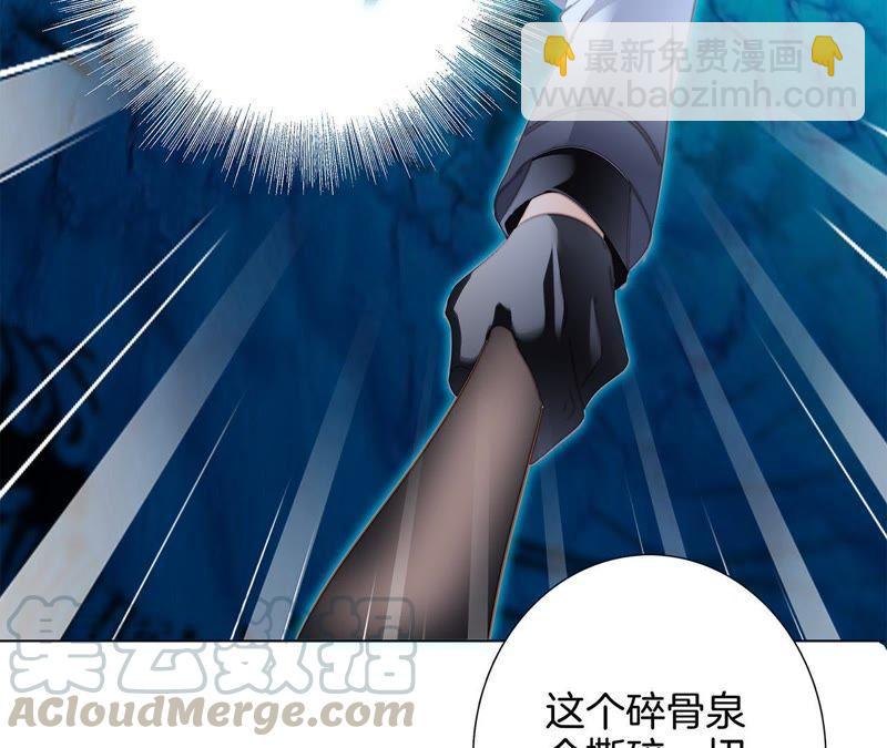 第56话 心意35