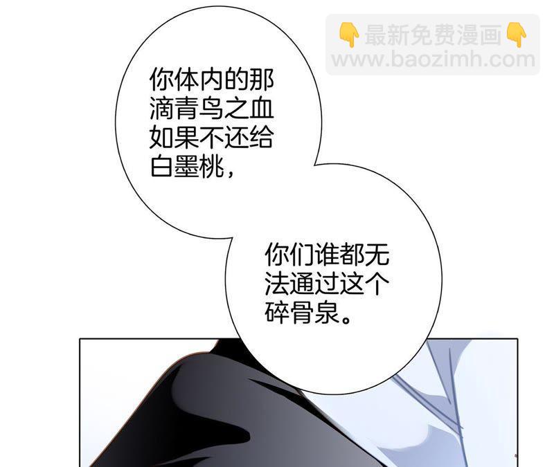 第56话 心意37