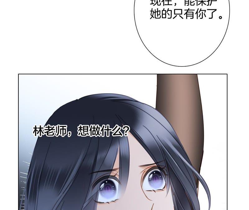 第56话 心意39