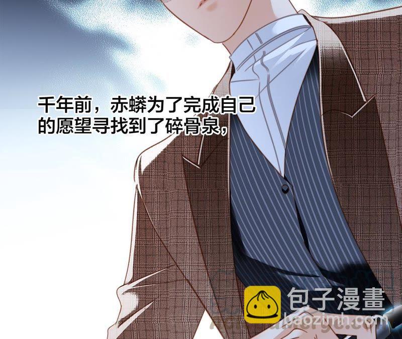第56话 心意45