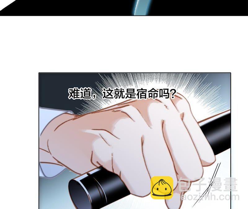 第56话 心意47