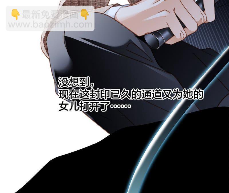第56话 心意50