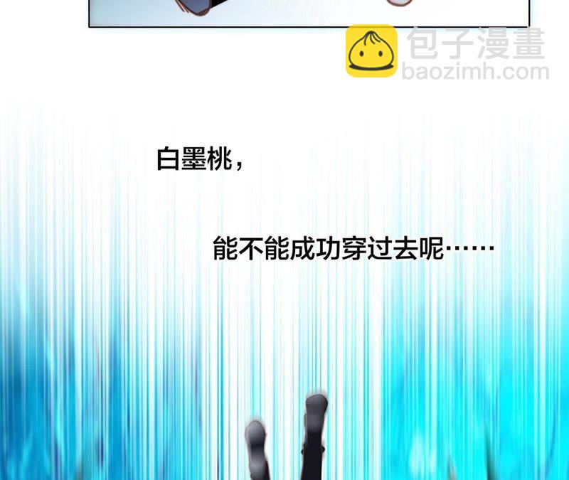 第56话 心意52
