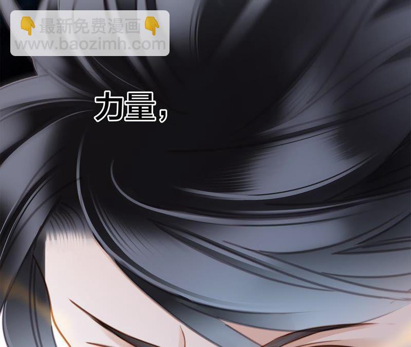 第56话 心意55