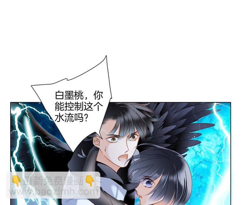 第56话 心意60