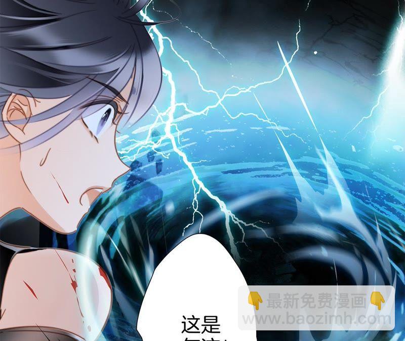 第56话 心意62