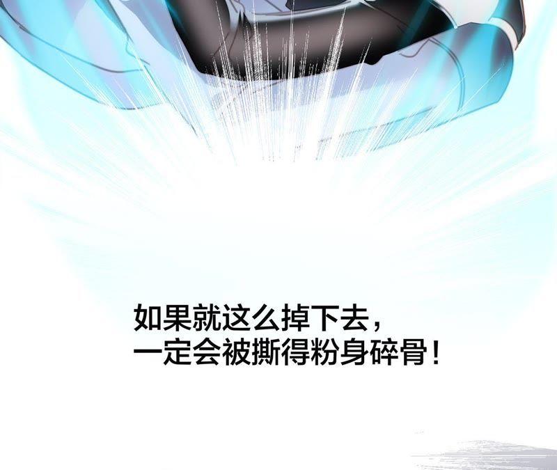 第56话 心意65