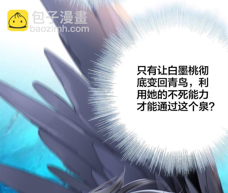 第56话 心意68