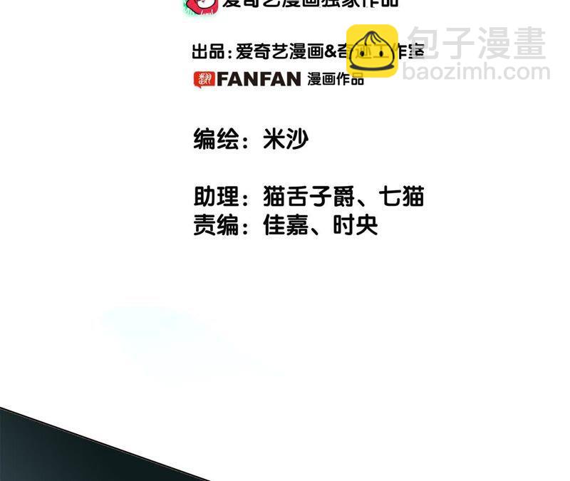 第56话 心意7