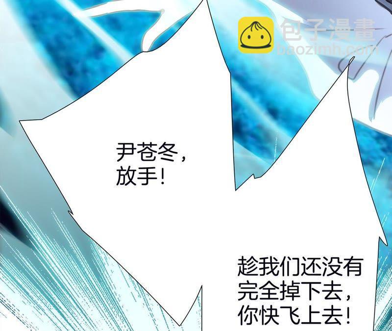 第56话 心意71