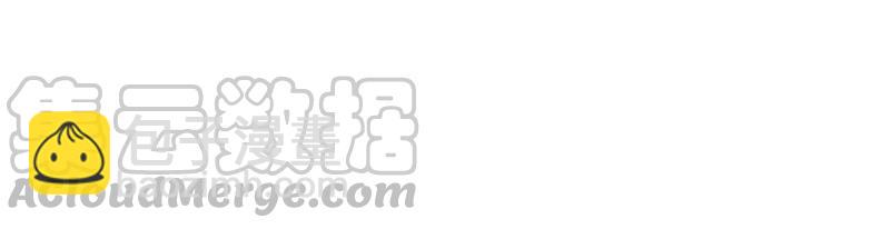 第56话 心意74