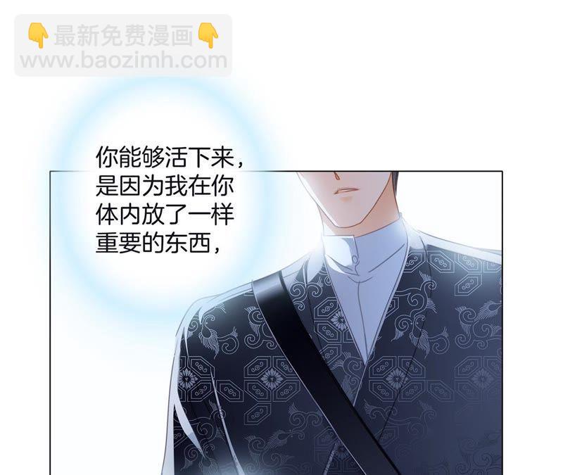 第56话 心意75