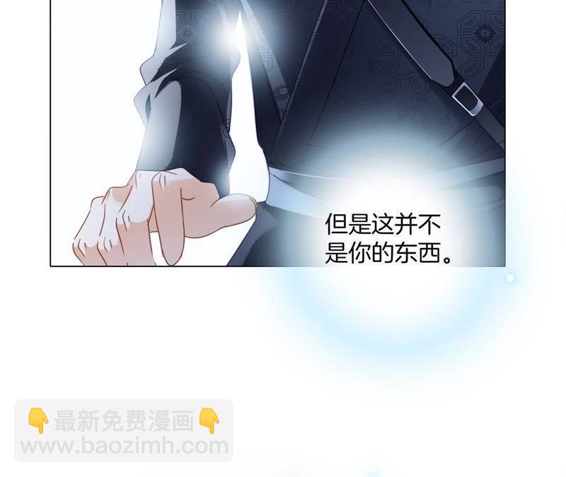 第56话 心意76