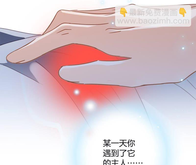 第56话 心意77