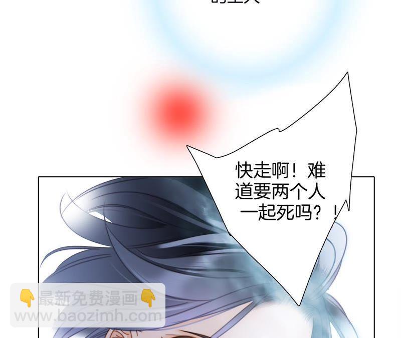 第56话 心意78
