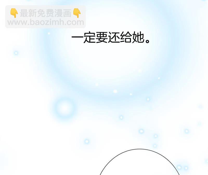第56话 心意80