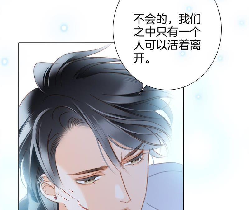 第56话 心意81