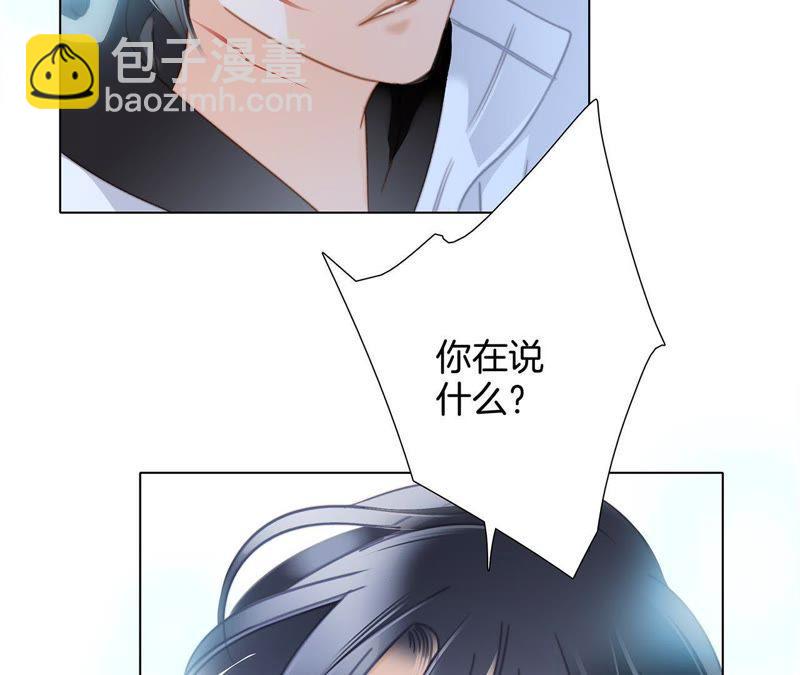 第56话 心意82