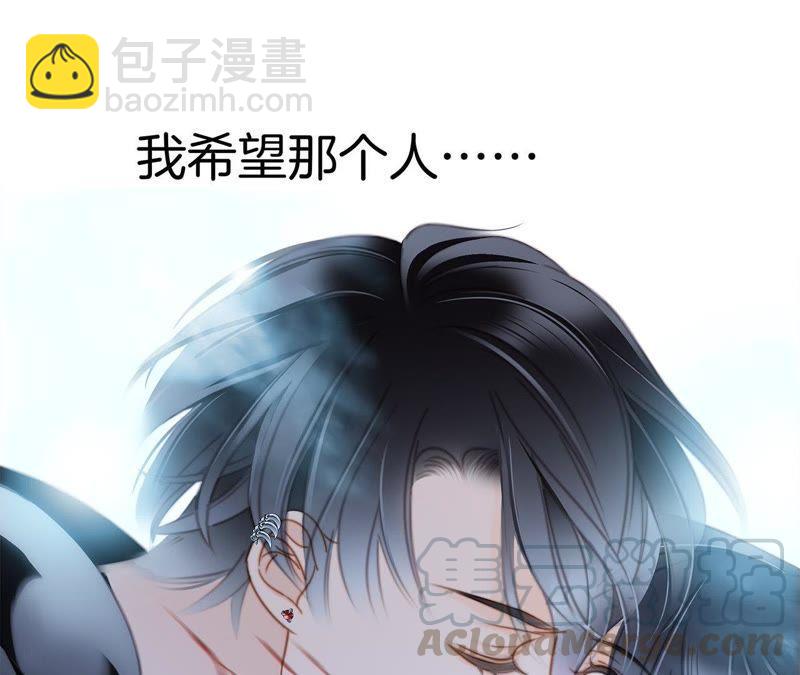 第56话 心意84