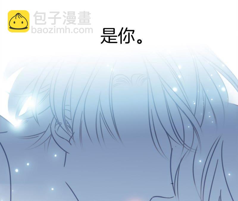 第56话 心意87