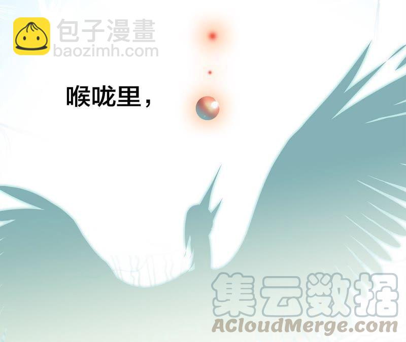 第56话 心意89