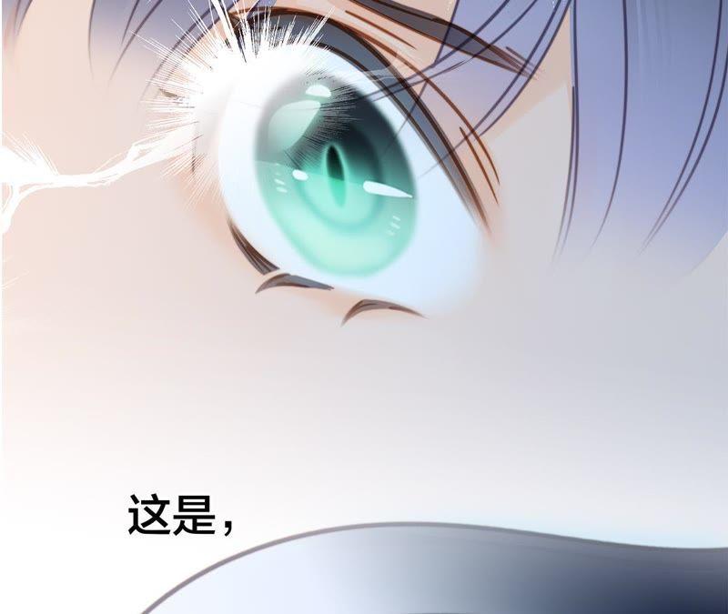 第56话 心意91