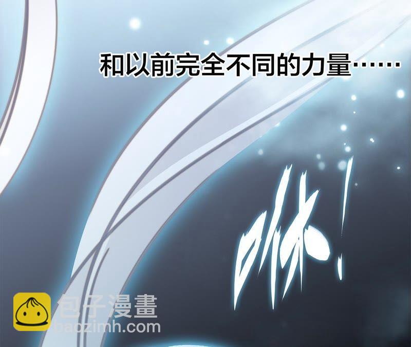第56话 心意93