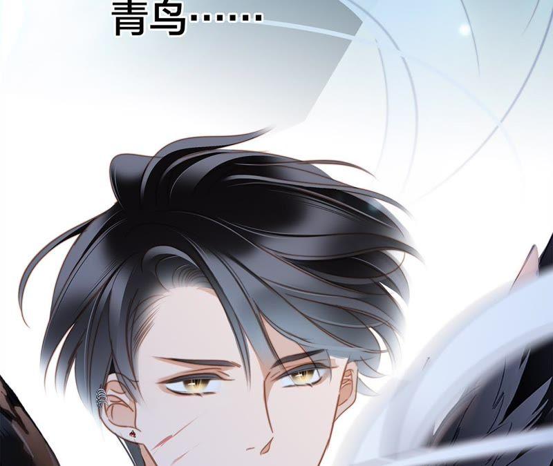 第56话 心意98