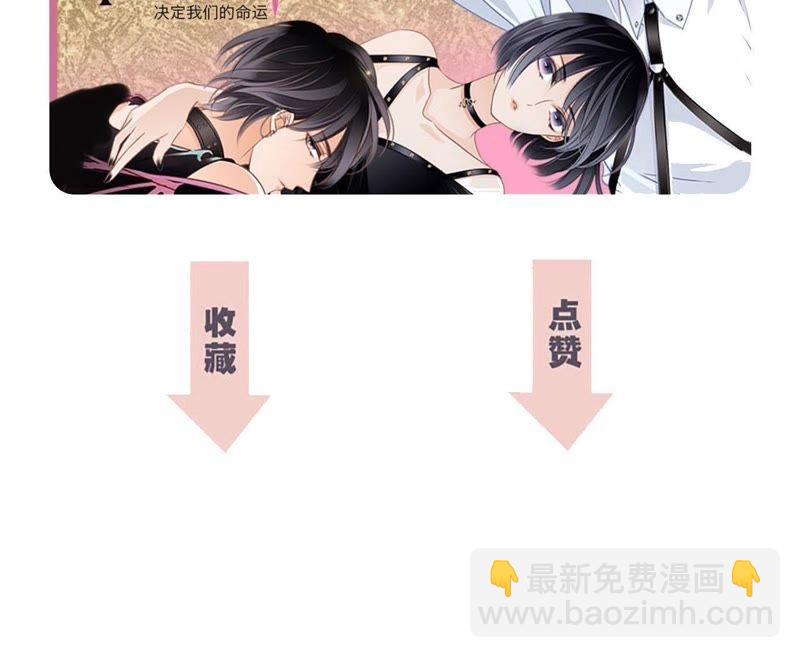 第59话 明庭（上）103