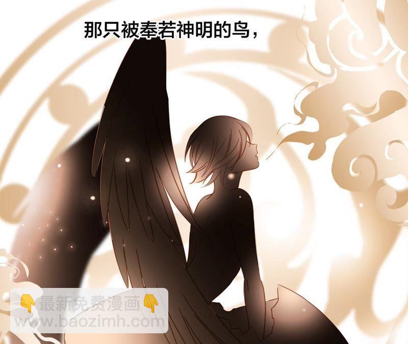 第59话 明庭（上）12