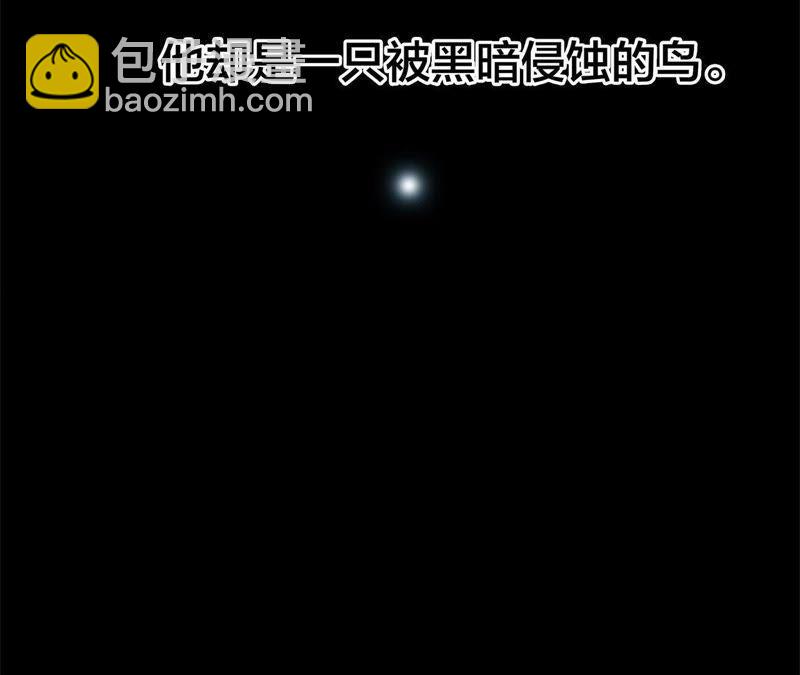第59话 明庭（上）16