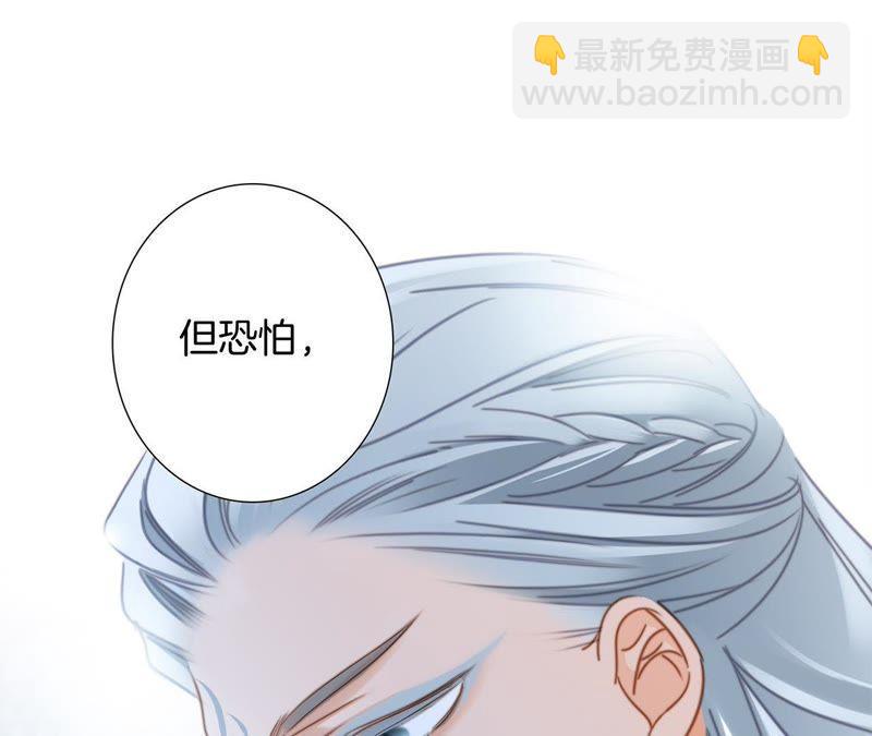 第59话 明庭（上）26