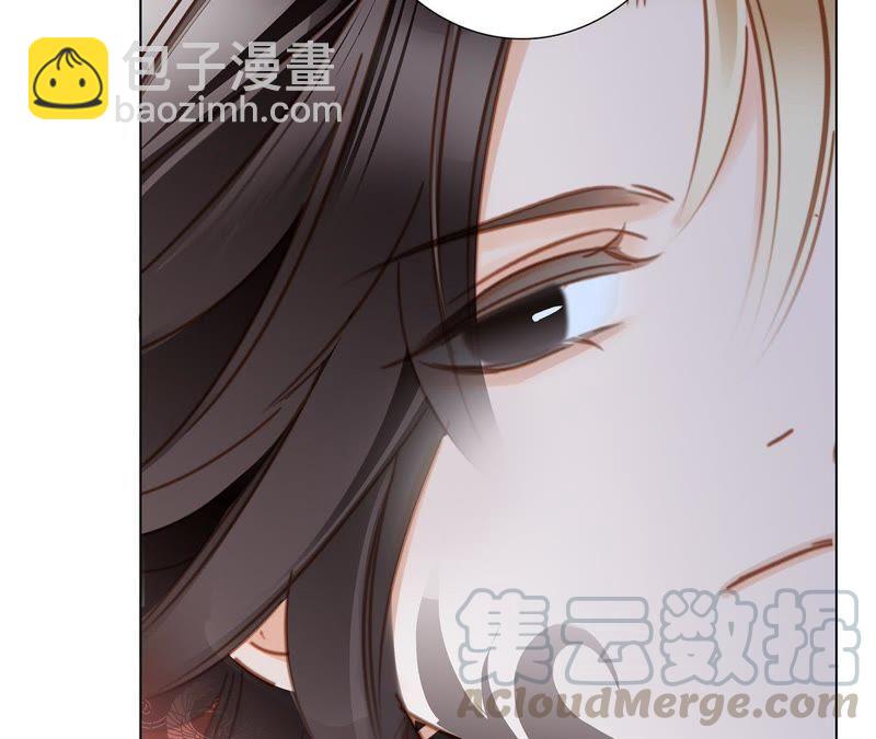 第59话 明庭（上）40