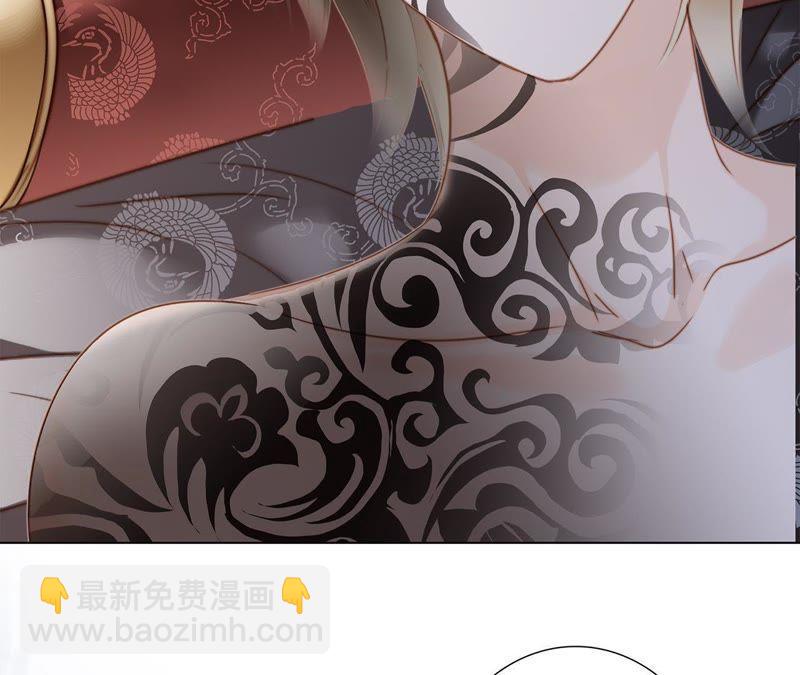 第59话 明庭（上）44