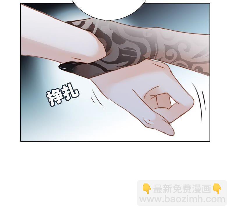 第59话 明庭（上）48