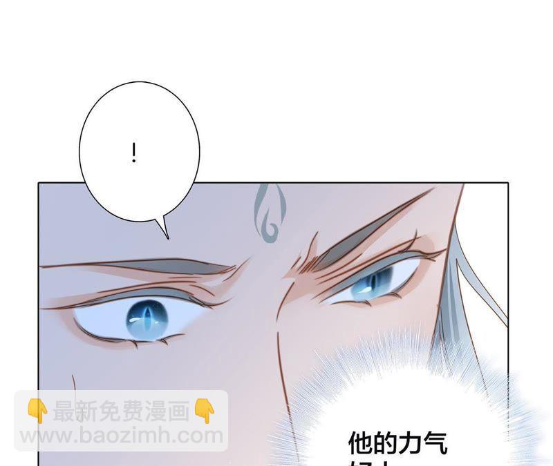 第59话 明庭（上）49