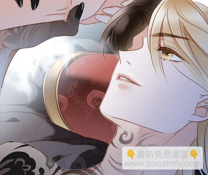 第59话 明庭（上）55