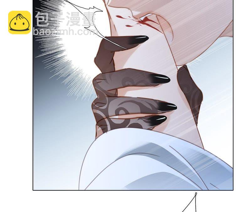 第59话 明庭（上）57