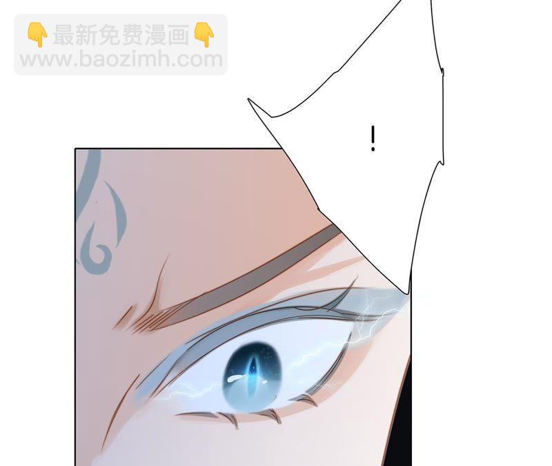 第59话 明庭（上）58