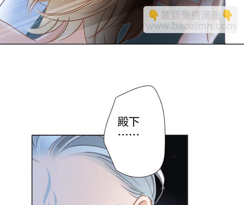第59话 明庭（上）62